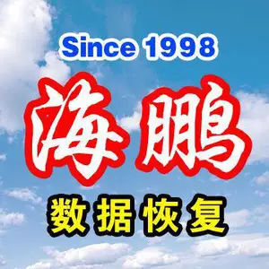 ��˾logo