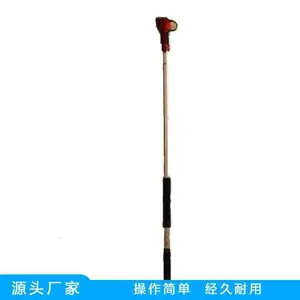 �����綯��֦�� ﮵�س��ʽ��֦�� ������֦����