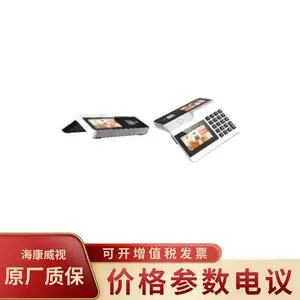 ��������DS-K6201B-QR����������ʽ��׿��ˢ��ɨ���������ѻ�
