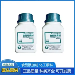 纳他霉素厂家