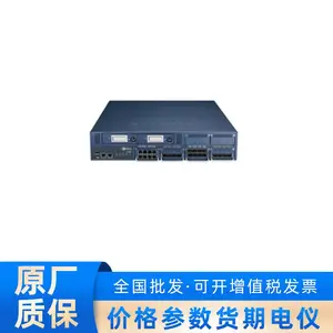 深信服(SANGFOR)AF-2000-FH 企业级全系列2U机架下一代网络防火墙