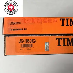 美国TIMKEN轴承25584 25523铁姆肯原装 进口英制圆锥滚子