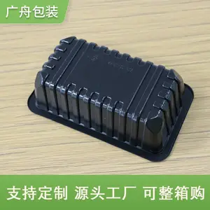 SZH-224133H3 һ����������޸�PP�������� ţ������ϰ�װ�г���