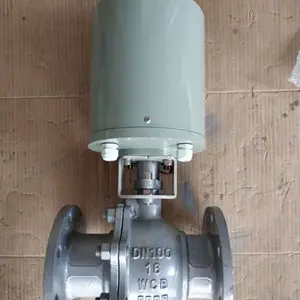 DQF-80 100 电动球阀、2秒快关DQFDN80 DN100水泥厂专用阀门