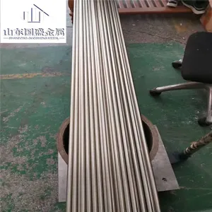 ��ʢ������B10��������������ͭ �ֻ��и�ӹ� ͭ���Ͻ��C70600