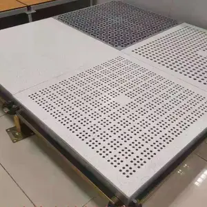 奥格纳牌铝合金防静电地板