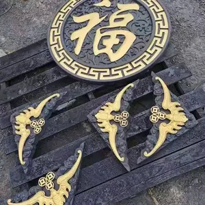 古建全硅胶磨具,砖雕角花模具 影壁墙砖雕模具水泥砖角花塑料模具
