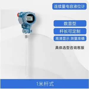 EMLA-81F������ϲ�����˫����Ƶ������λ������λ��