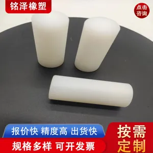 ABS异形件浇筑定制 尼龙轴套滑块非标MC含油尼龙零配件 塑胶链轮