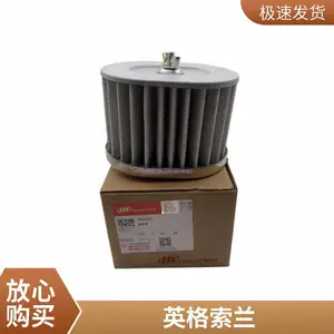 47733857001Ӣ�����������ж˸� �ݸ˿�ѹ�����