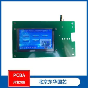 ��·�忪����� ��ˢ������ư巽������ PCB��¡����