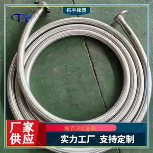 ��˿��֯�������� ������������ ������ �����ҧ �ķ���˿����