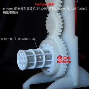 ΢�͹��ƻ���Ͳ��40��80,�ʺ��������������ƽ�,�����Ⱦ��ܹ���