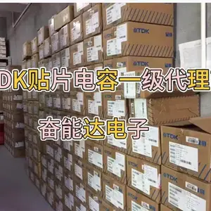 TDK���ص���һ����Ȩ���� �ֻ� AEC-Q200 ���� MLCC ����Դ����ר��