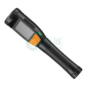 正辉RTV5153LED多功能带屏手电筒3W3.7VIP65白光6000K黑色