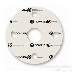 ���Ĵ��������졿Novus 29 ���ڷ�����ά ��Ʒ��ѹ����ʯ��Ƭ��