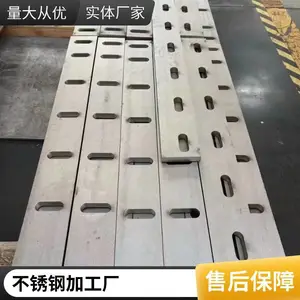无锡不锈钢加工厂 304不锈钢等离子切割 304不锈钢板切割价格 304水上等离子切割