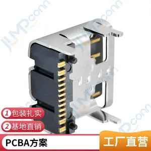 大步垫高0.3type-cUSB304外壳 橙色多端口转发器网络集线器