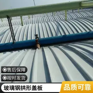 ��������ˮ�ع��θǰ� ����ƽ�ǰ� ���������ؼӸ� �ܷ��ռ�����