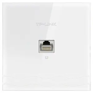 TPLINK TL-AP1205GI-PoE AC1200双频千兆无线AP