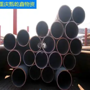 20 ��377*60����޷�ֹ� ������Ǭ�޷�Բ�ܹ�ҵ�ܵ��ֲ�ʵʱ����