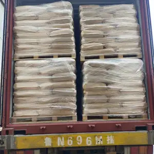 工厂直供新型甜味剂阿洛酮糖,低热量,适用于食品和饮料生产。