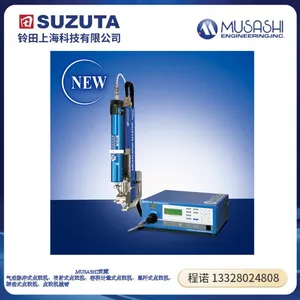 半导体点胶机,新能源点胶设备,UV胶点胶机MUSASHI武藏ML-6000XP