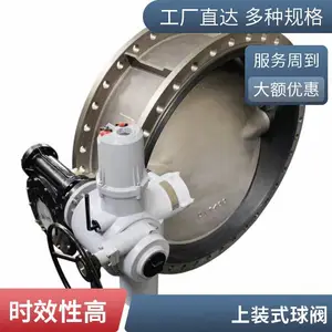 ��������ֵ綯������Q941FԶ�̿��ص��������͸�ʴ�����жϷ�