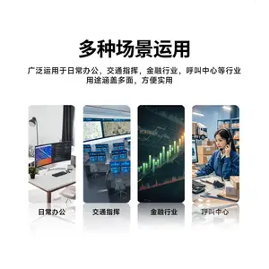 GITSTAR���� ����3350 ��������̨ʽ��GPC-100 ���ɹ���̨ʽ����׼