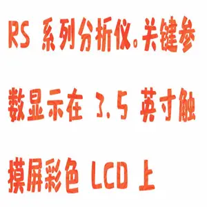 ���������� �ͺ�:HX03-3000RS-P��ţ�M414439