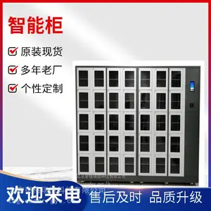 �������Ŵ�����ϵͳRFID��������ȫ�����������ܹܿ�ϵͳ