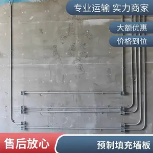 ��� ALC���ʸ�ǽ�� Ԥ��װ��ʽ������ �������� ���趨��