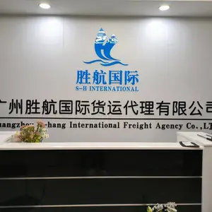 中国家具、服装、汽配海运澳大利亚:双清包税派送到门全流程