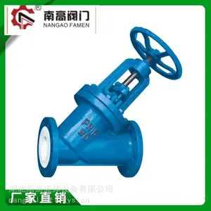 J45F46-16C�ķ�Y�ͽ�ֹ�� �����ӿ� ����ʴ���ֲ���