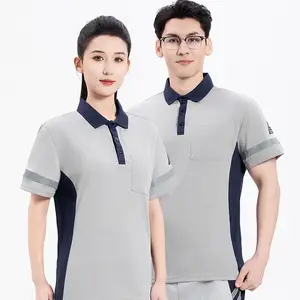 ��خ������������ ������POLO�����¶��� ��خ��ʯ��������������