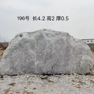 天然太行山原石村牌石门牌石庭院景观石