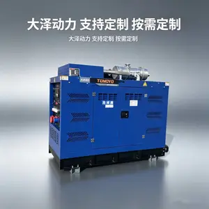 ����˹����600A�ܵ�ʩ�����ͷ���纸����Ʒ����