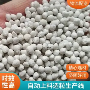常州宝莱镍钴锰专用制粒机 干法造粒机 无需粘合剂 15kw