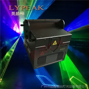 RGB 3W 全彩动画激光灯舞台灯光激光灯RGB 酒吧 3瓦镭射激光灯