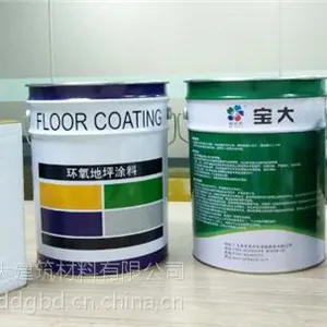高渗透底涂厂家直销宝大建材高渗透底涂