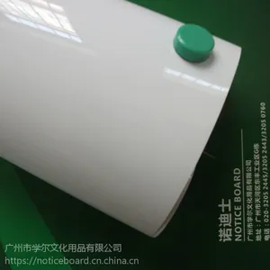 供应企业专用诺迪士软白板 家庭小孩涂鸦软写字板