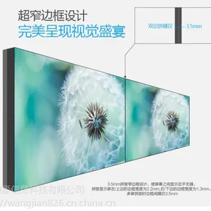 ��Ӧ55��Һ��ƴ����3.5ƴ��1.8ƴ��500����