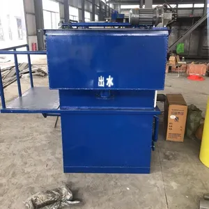 盛合源小型溶气气浮机污水处理设备食品屠宰洗涤废水设备