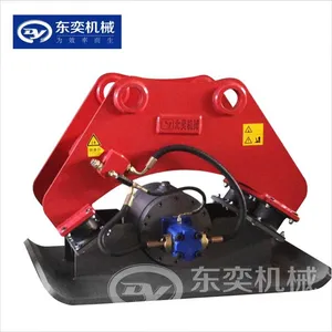 液压夯实器 挖机装置东奕振动夯实机