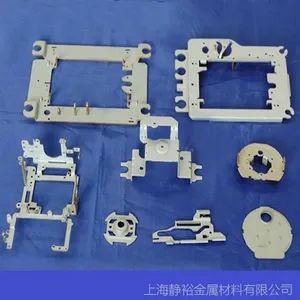 �Ϻ��ֻ� ͨѶ������seccn5 ҽ����е���ܵ����ñ��ֵ��п��