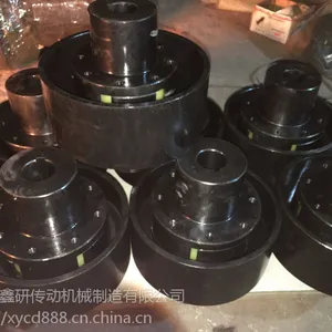 鑫研MLL型带制动轮弹性联轴器批发零售