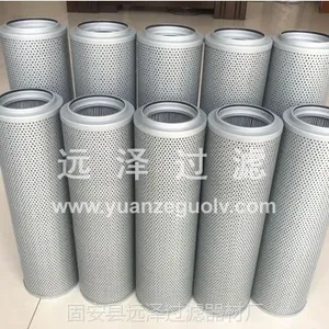 汽轮机液压滤芯 不锈钢滤芯批发定做