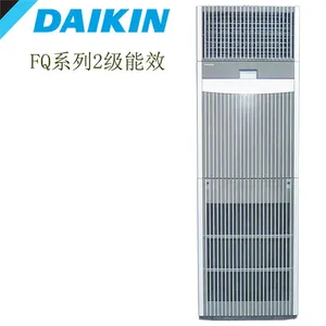���Ƶ�յ������յ�����FNVQ20***AKD ��ů�յ�5P�������̰���