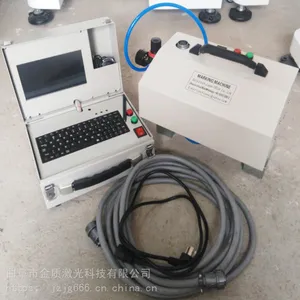 货车车架大梁号编码刻印打码机 针式打码机生产厂家金质