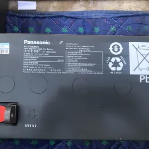 原装松下蓄电池12V65AH 松下UPS蓄电池LC-P1265ST EPS专用蓄电池